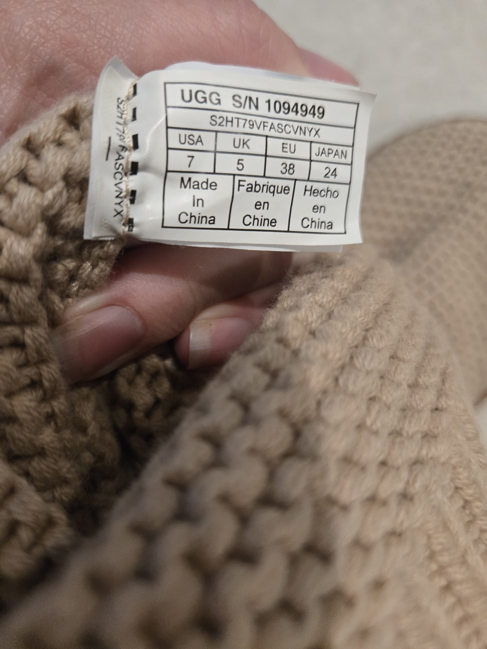 UGG Tan Knit Button Boot - Picture 5 of 5